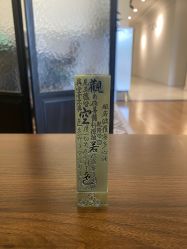 -Fancy梵汐·轻奢量肤定制