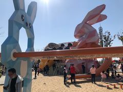 -季高兔窝窝亲子园(上海薰衣草公园店)