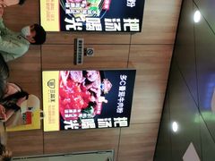 -三品王(万象城店)