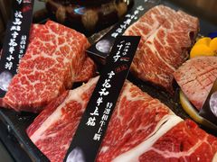 -千寻山野烤肉(中关村店)
