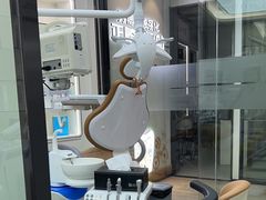 -牙博士口腔品牌连锁(杨浦店)