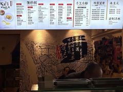 -贺记蛋烘糕(文庙西街店)