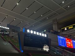 -长春西站