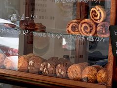 -B.O.M波姆烘焙(凤凰街店)