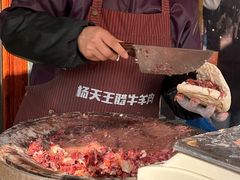 -杨天玉腊牛羊肉