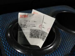 -SFC上影百联影城(大上海4DX店)