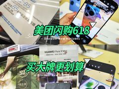 -北京清河万象汇
