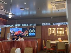 -阿皇仔烧鹅烧鸭(金山湖店)