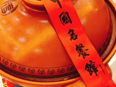 -千岛湖鱼味馆(十字街总店)