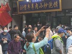 -刘信牛羊肉小炒泡馍(回民街店)