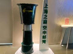-上海之巅观光厅
