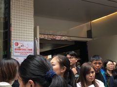 -崇光百货(铜锣湾店)