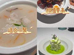 -華府Deluxe(兴业太古汇店)