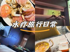 -聚泰微度影院式足道·汤泉·SPA生活馆(姑苏友新店)
