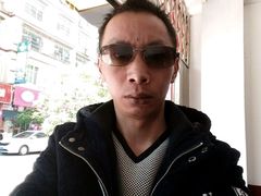 -玻璃桥景区石牛寨