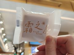 -上海龙之梦万丽酒店