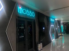 -MOSSO音乐酒吧·Live House(南京西路店)