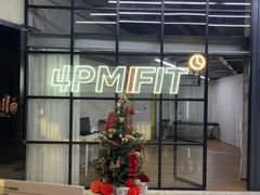 -LA合时健身4PMFIT(花桥旗舰店)