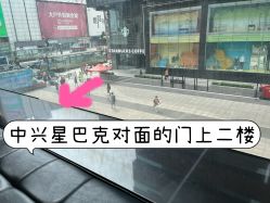 -时尚工厂·科学染发