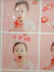 -小阿福儿童摄影(华中智谷店)
