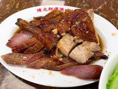 -陈光记烧腊店(罗保博士街店)