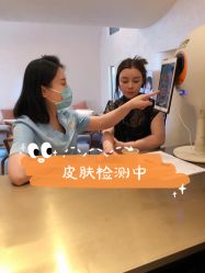 -天津时光诺颜·轻医美·轮廓抗衰中心