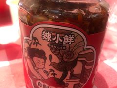 -辣小鲜·南昌大排档(船山路店)