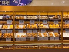 -老佛爷饼店
