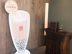 -春水堂人文茶馆(松烟文创店)