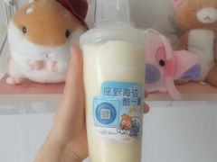-CoCo都可(北美店)