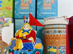 -正阳书局(西四南大街店)