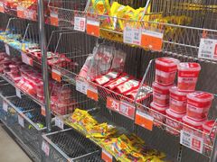 -上品折扣(回龙观店)