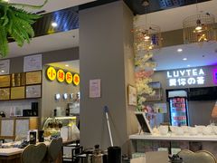 大堂-钢管厂五区小郡肝火锅串串 Chuan Chuan hot pot