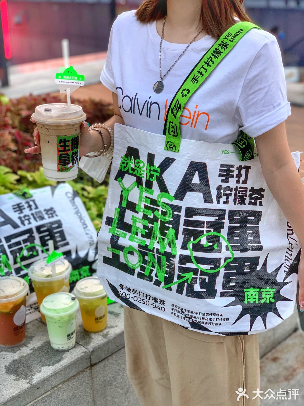 手打柠檬茶就是您啦🍋就是柠