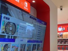 -任天堂Nintendo Switch体验店(天河城店)