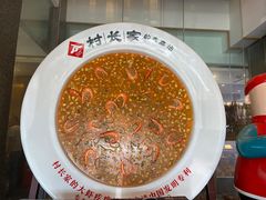 -村长家的疙瘩汤·东营菜(东营茶城店)