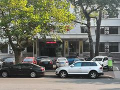 -青岛市口腔医院(总院)