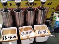 -听涛雅苑百味饺子老家菜馆