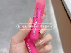 -西武百货(池袋总店)