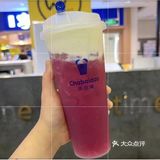 茶百道上新啦！