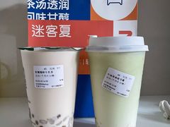 -迷客夏Milksha(无锡苏宁店)