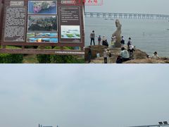 -黑石礁公园