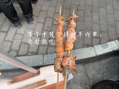 -东伊顺(高银街店)