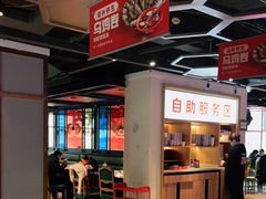 -季季红火锅(动壹店)