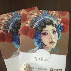 点击看大图 -盘子女人坊古装写真摄影(厦门总店)