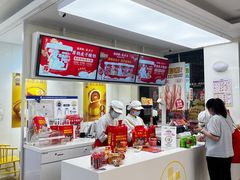 -味多美蛋糕(三元桥店)