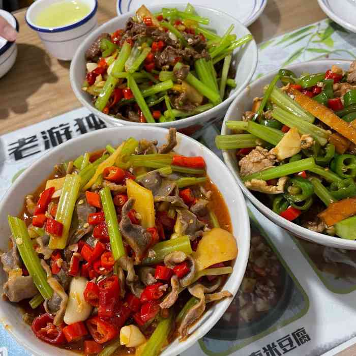 老游独一佳湘菜馆-"这次出出差又来到了西安,还是吃了上次这家.