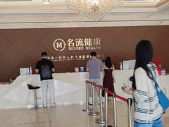 -名流健康高端体检中心·名宾门诊·健康管理