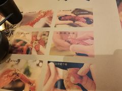 菜单-天宝兄弟(汇景城店)