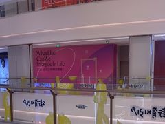 -泰合玺·精油按摩(河西龙湖天街店)